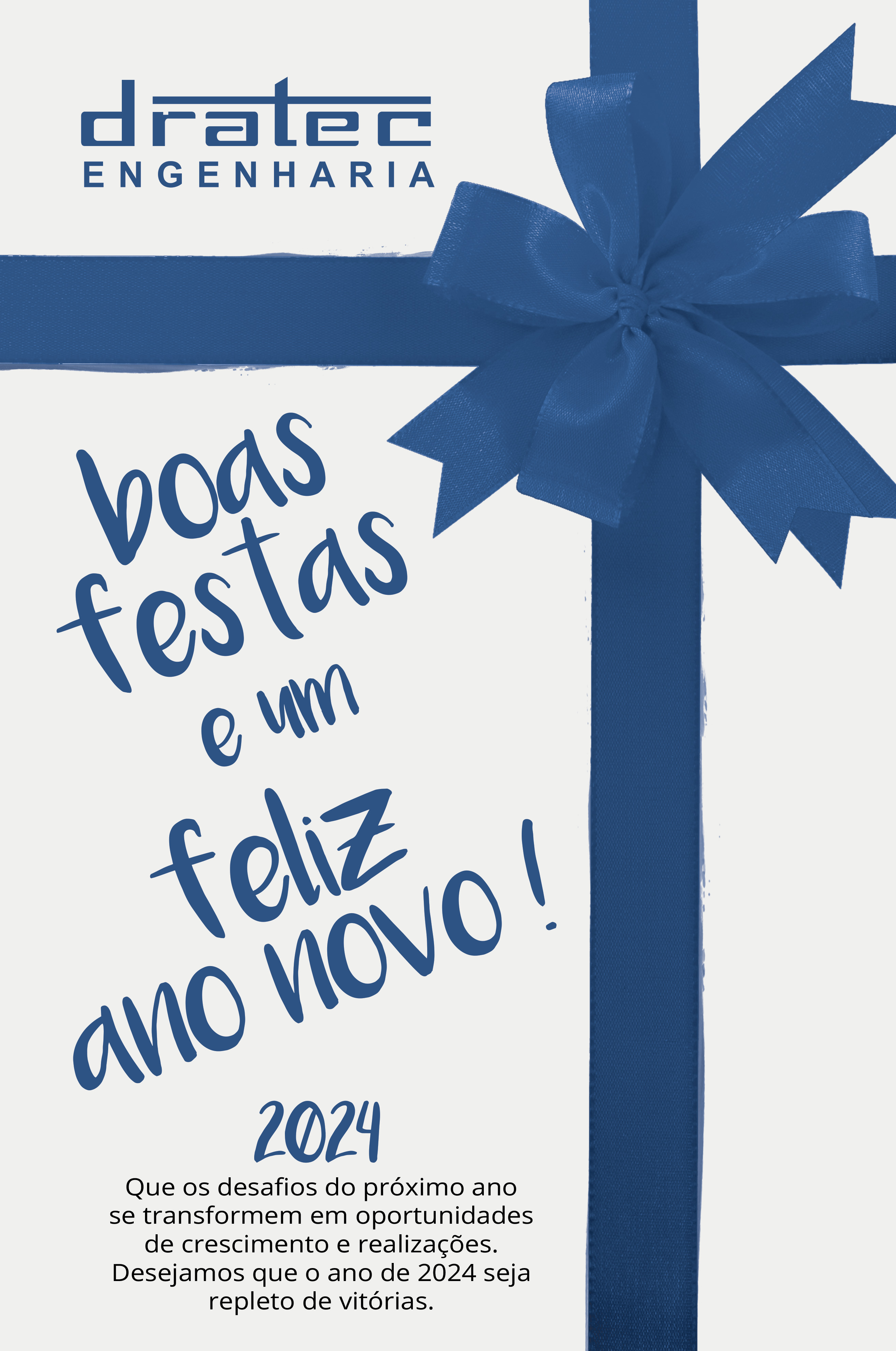 DRATEC: Boas Festas e um Feliz Ano Novo!